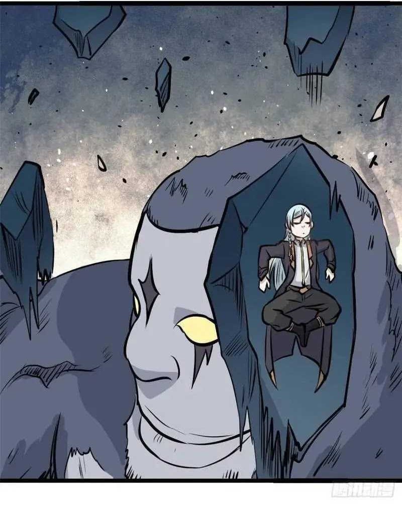 All Hail the Sect Leader Chapter 104 Gambar 27