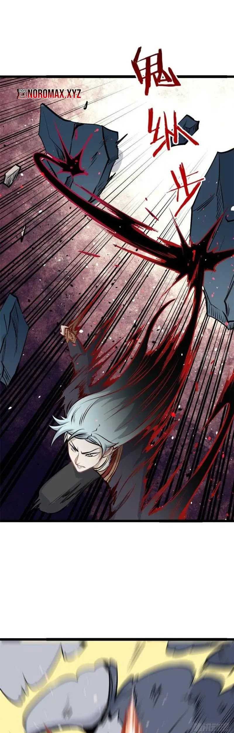 All Hail the Sect Leader Chapter 104 Gambar 28