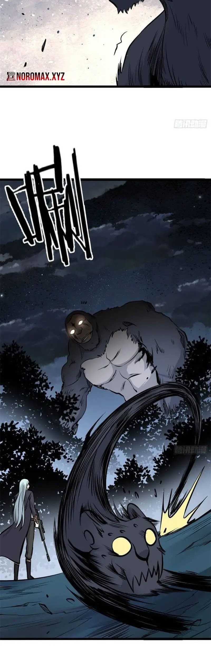 All Hail the Sect Leader Chapter 104 Gambar 8