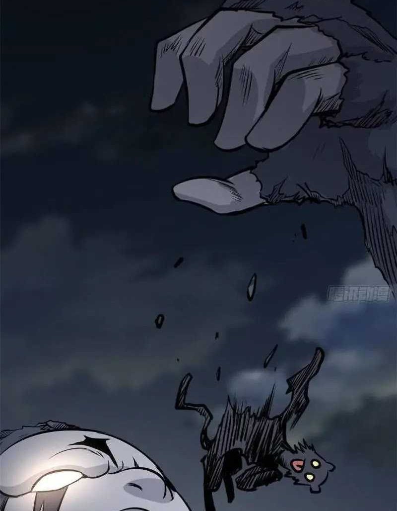 All Hail the Sect Leader Chapter 104 Gambar 11