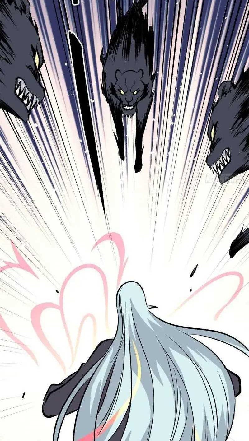 All Hail the Sect Leader Chapter 103 Gambar 25