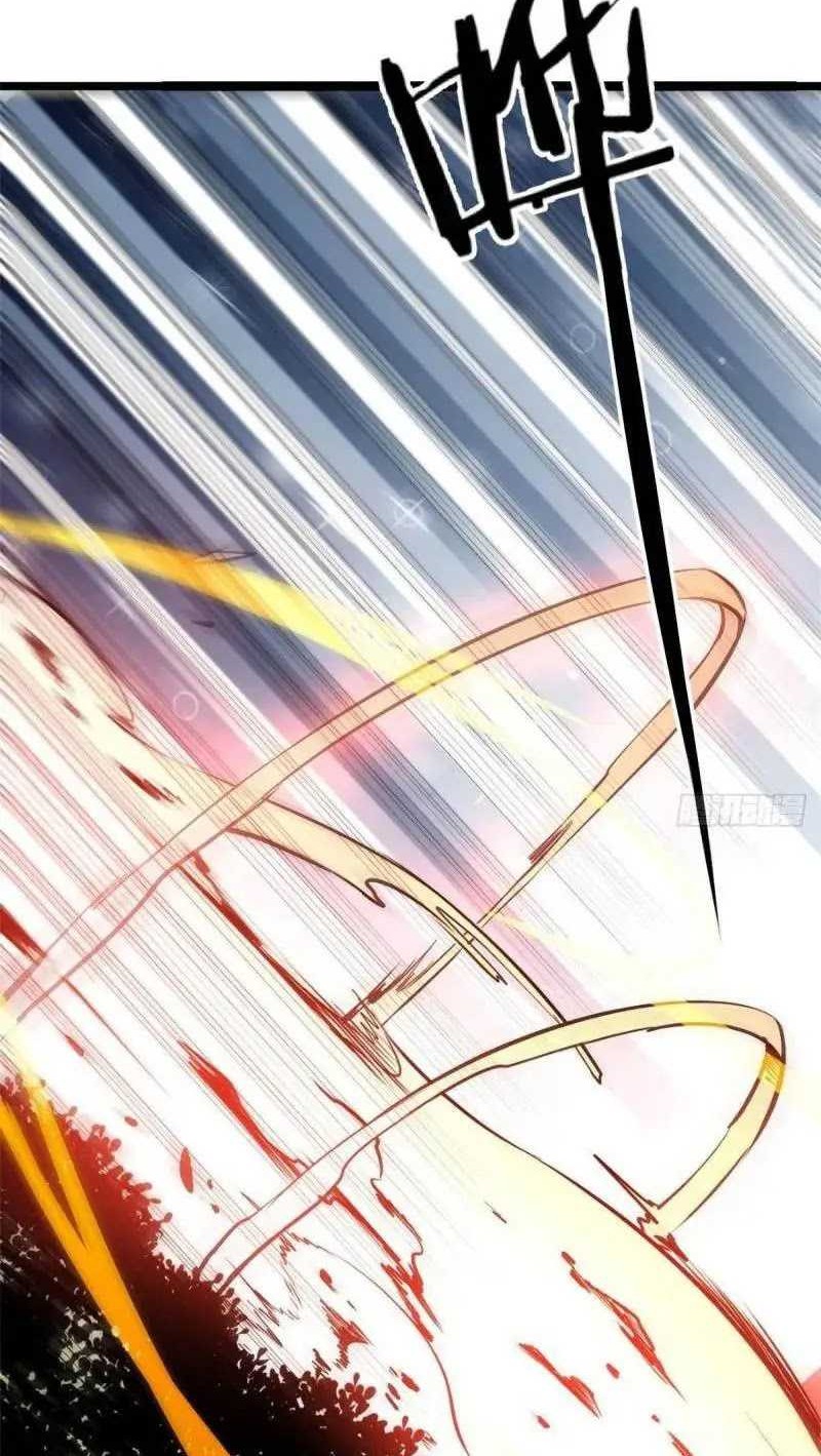 All Hail the Sect Leader Chapter 103 Gambar 29