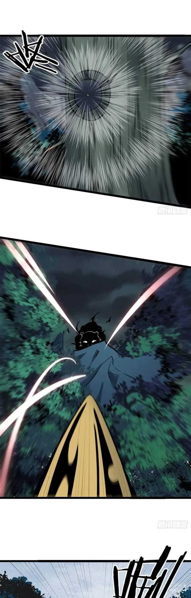 All Hail the Sect Leader Chapter 103 Gambar 12