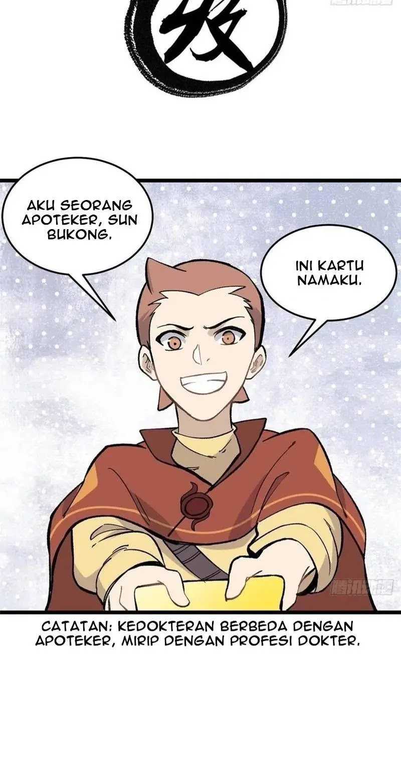 All Hail the Sect Leader Chapter 82 Gambar 5