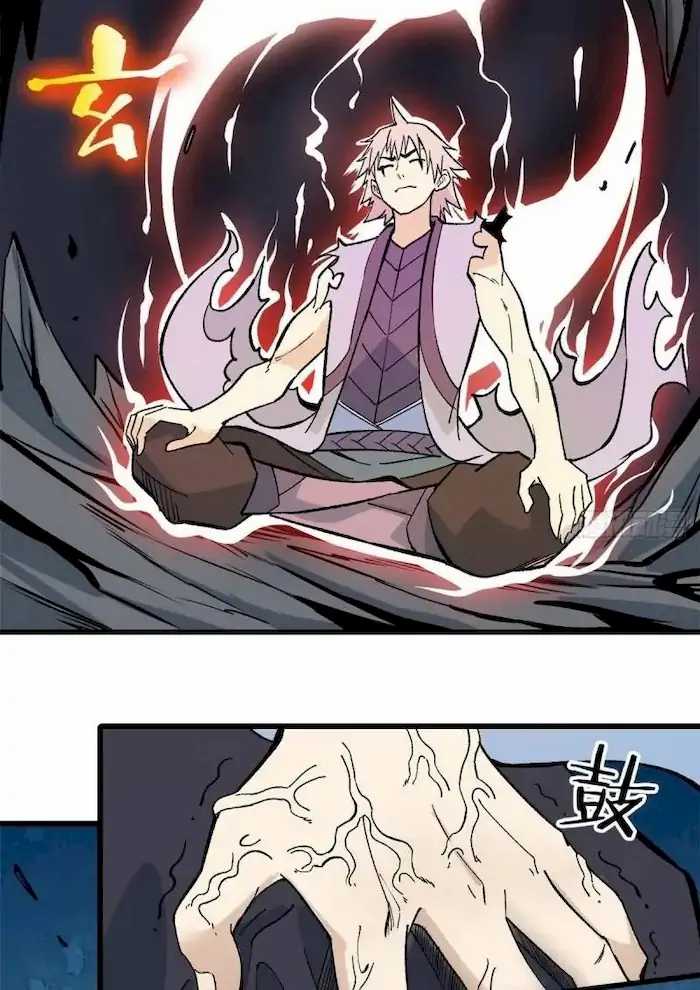 All Hail the Sect Leader Chapter 69 Gambar 35
