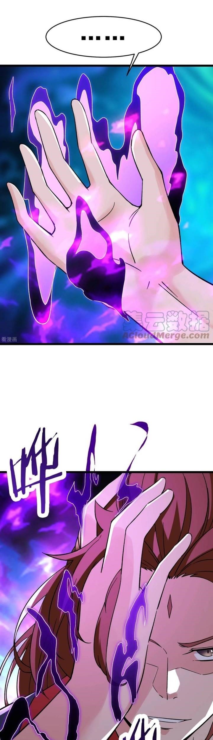 Apprentices Are All Female Devil Chapter 72 Gambar 30