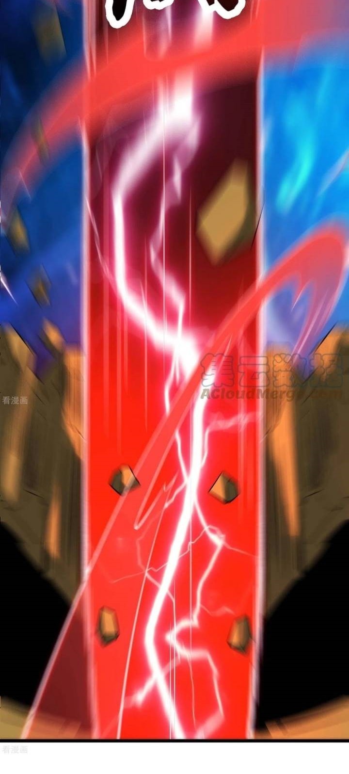 Apprentices Are All Female Devil Chapter 72 Gambar 11