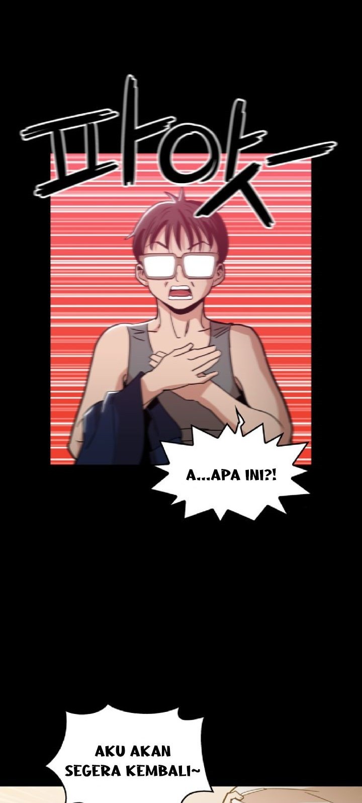 Age of Barbarism Chapter 23 Gambar 18