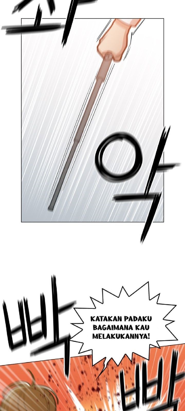 Age of Barbarism Chapter 23 Gambar 25