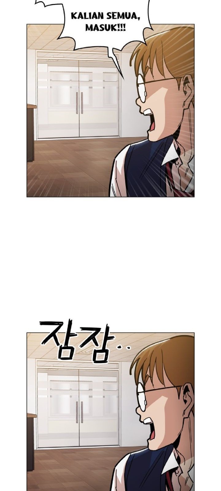 Age of Barbarism Chapter 23 Gambar 27