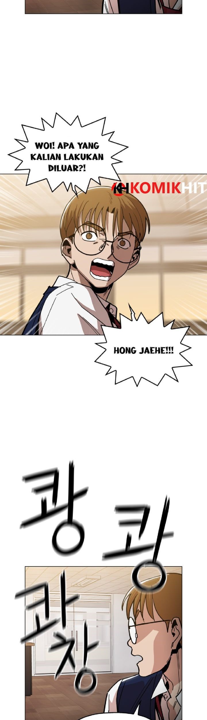 Age of Barbarism Chapter 23 Gambar 28