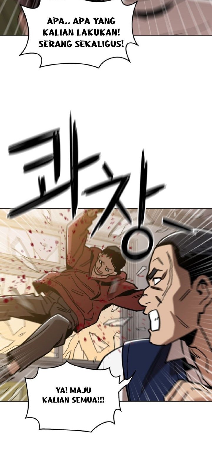 Age of Barbarism Chapter 23 Gambar 35