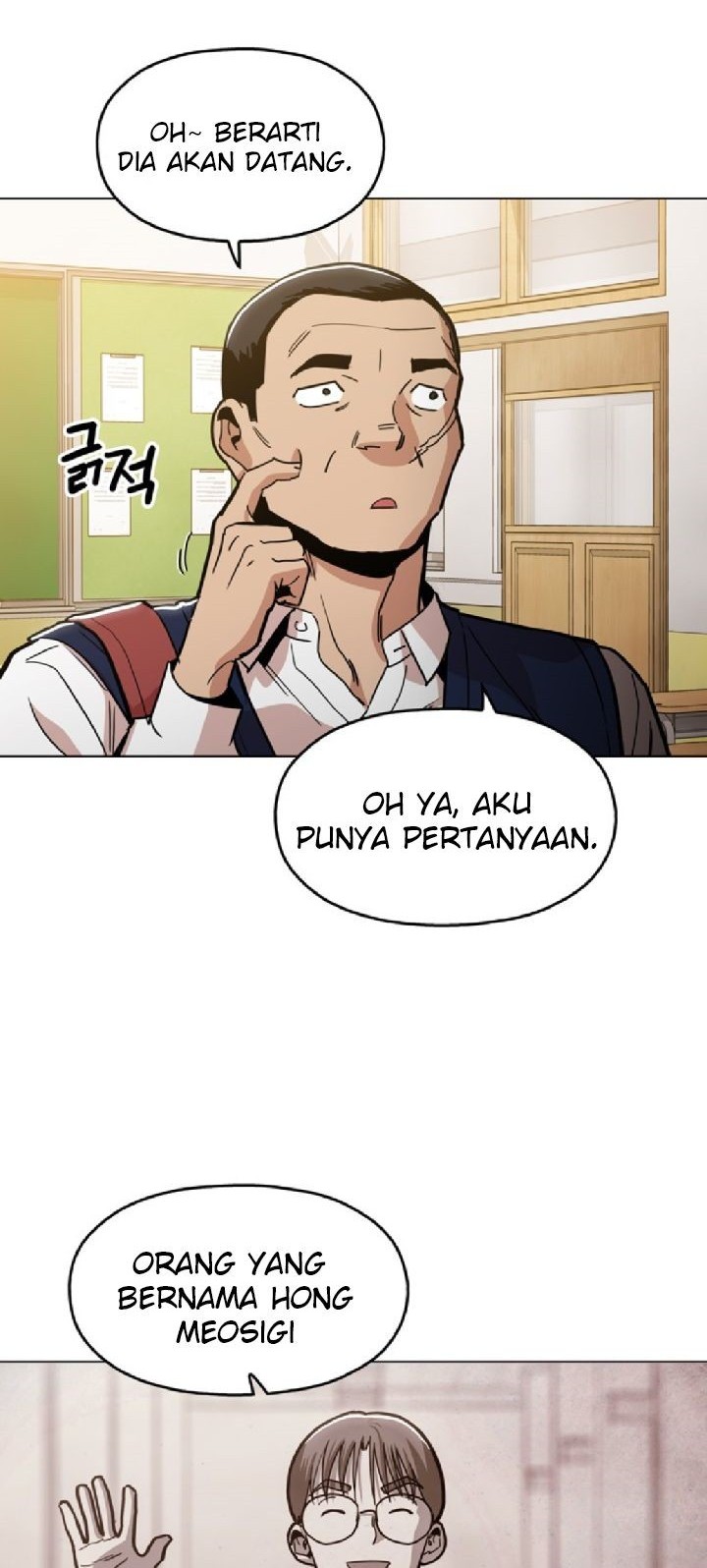 Baca  Age of Barbarism Chapter 23 Gambar 2