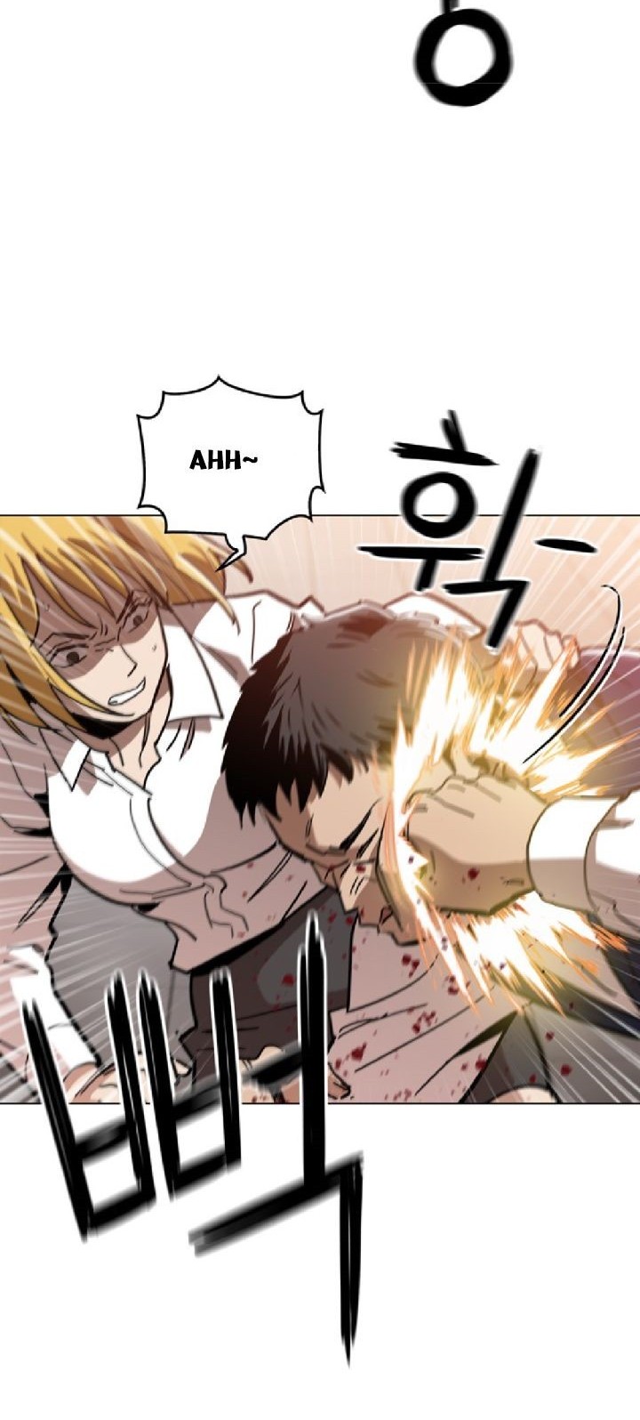 Age of Barbarism Chapter 23 Gambar 41