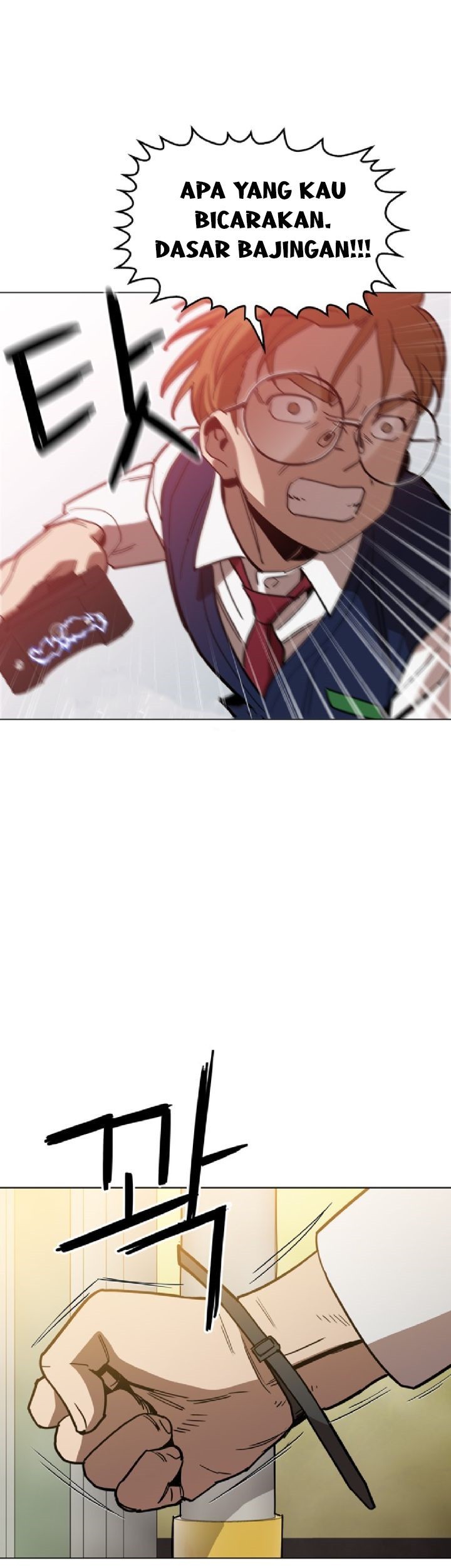 Age of Barbarism Chapter 23 Gambar 47