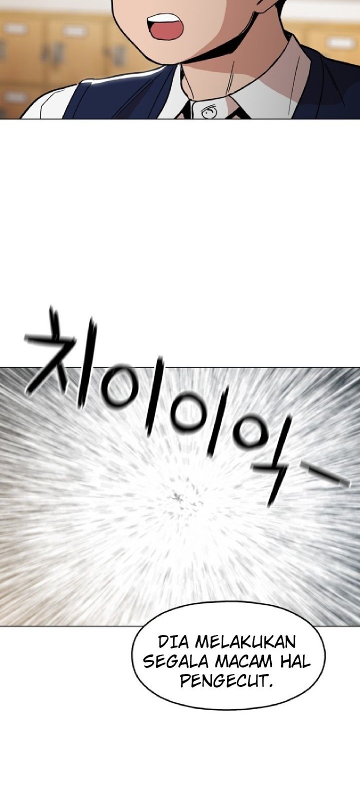 Age of Barbarism Chapter 23 Gambar 4