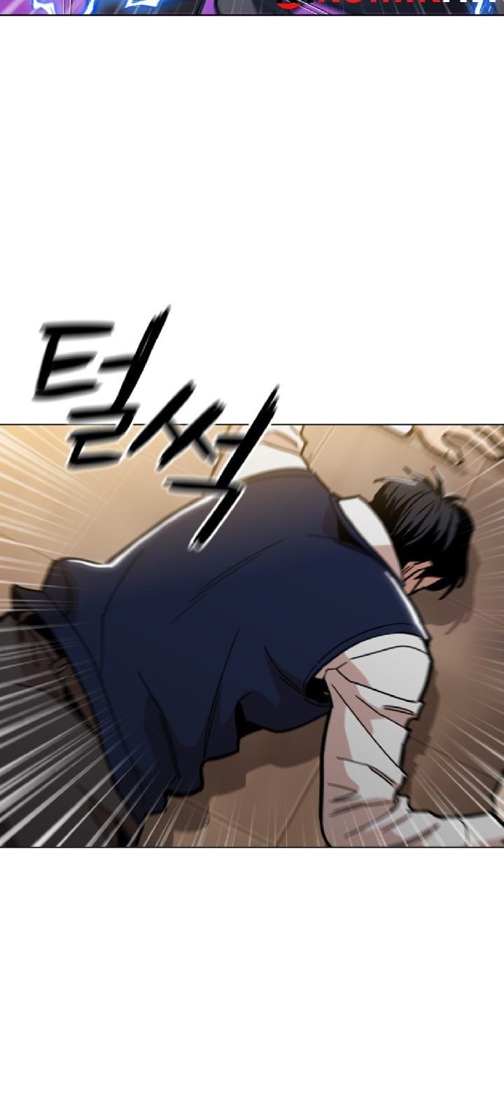 Age of Barbarism Chapter 23 Gambar 9