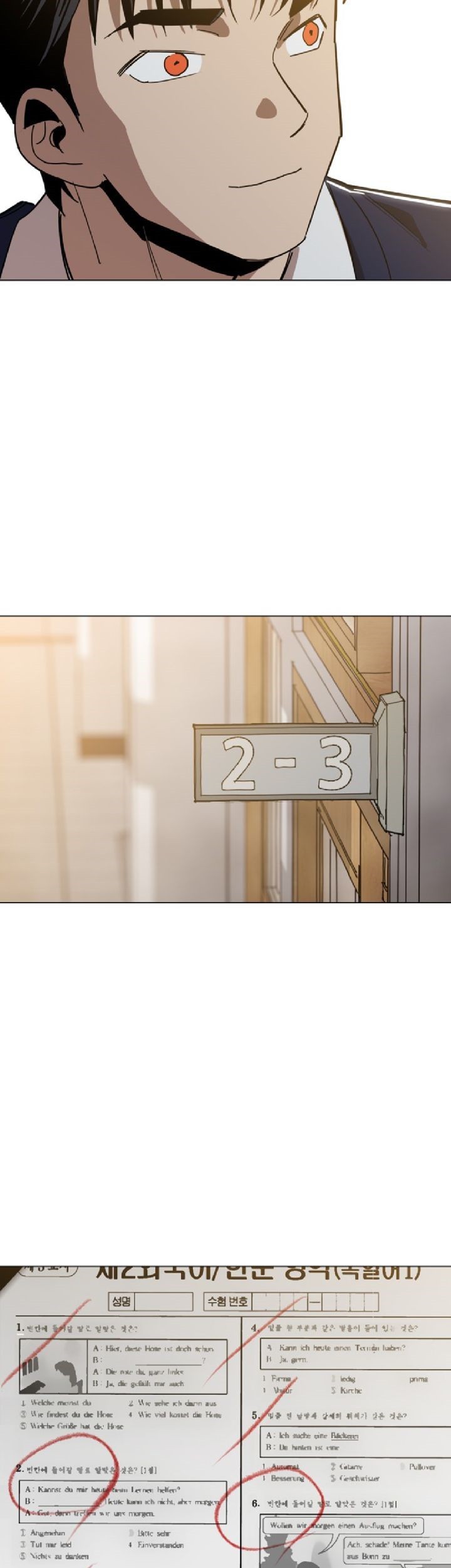 Age of Barbarism Chapter 22 Gambar 35