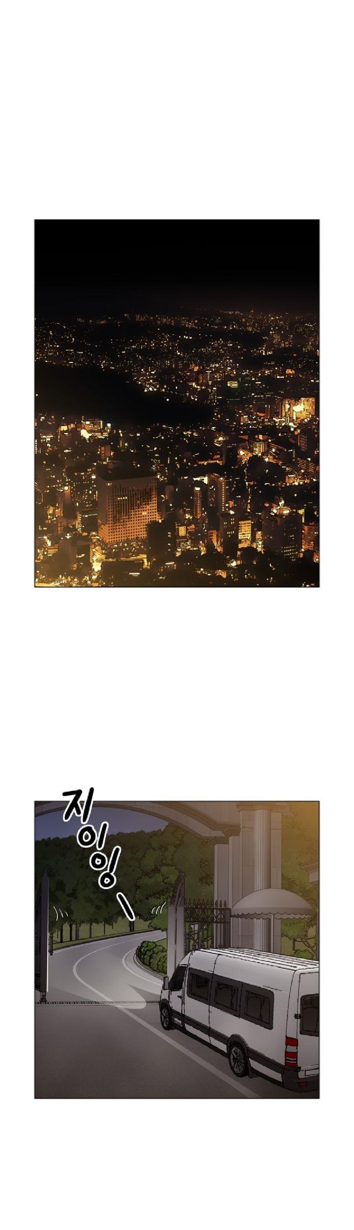 Baca Komik Age of Barbarism Chapter 22 Gambar 1