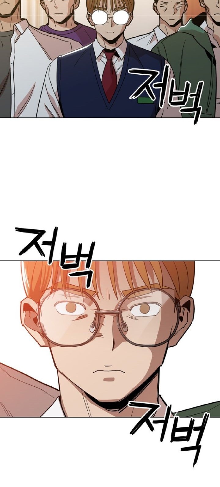 Age of Barbarism Chapter 22 Gambar 41