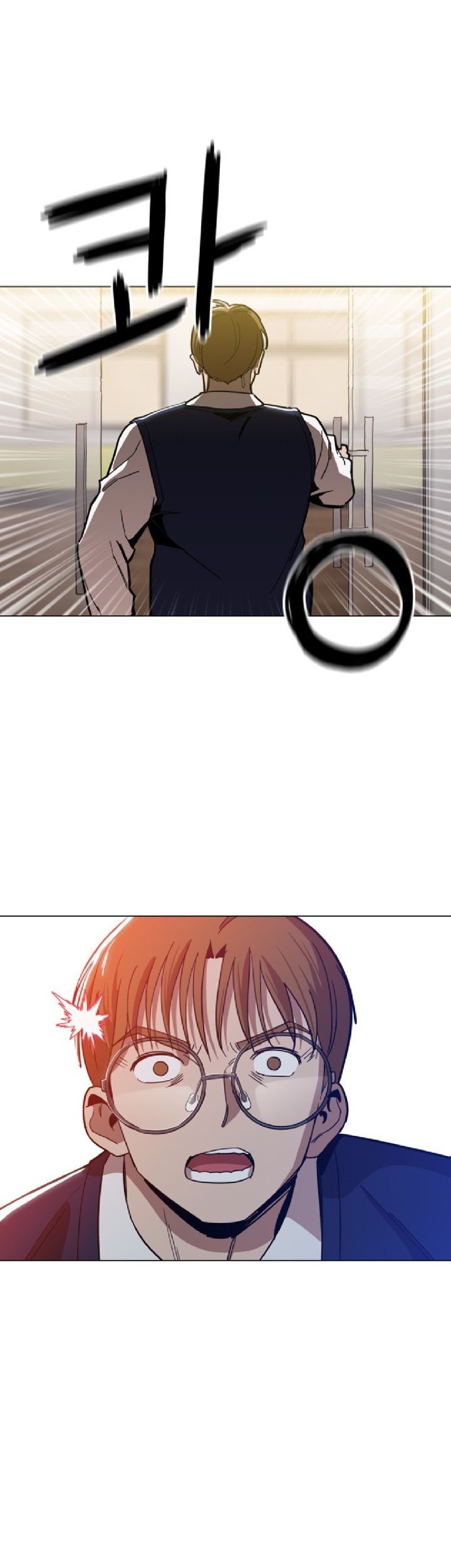 Age of Barbarism Chapter 22 Gambar 45