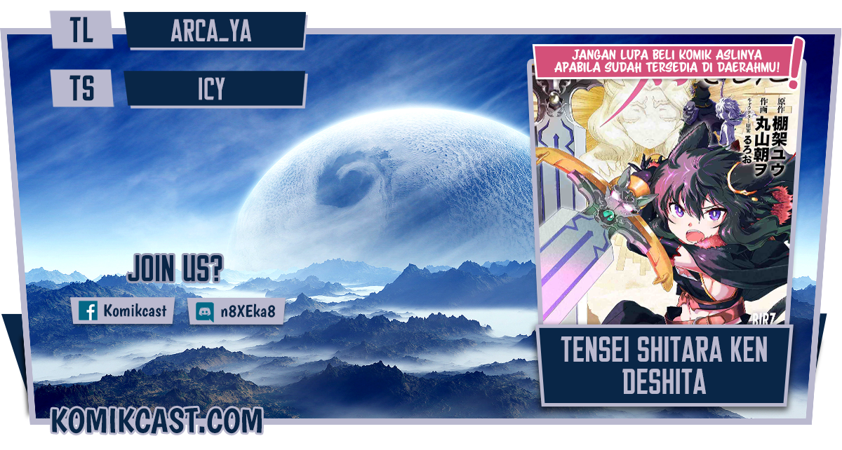 Baca Komik Tensei shitara Ken deshita Chapter 53 Gambar 1