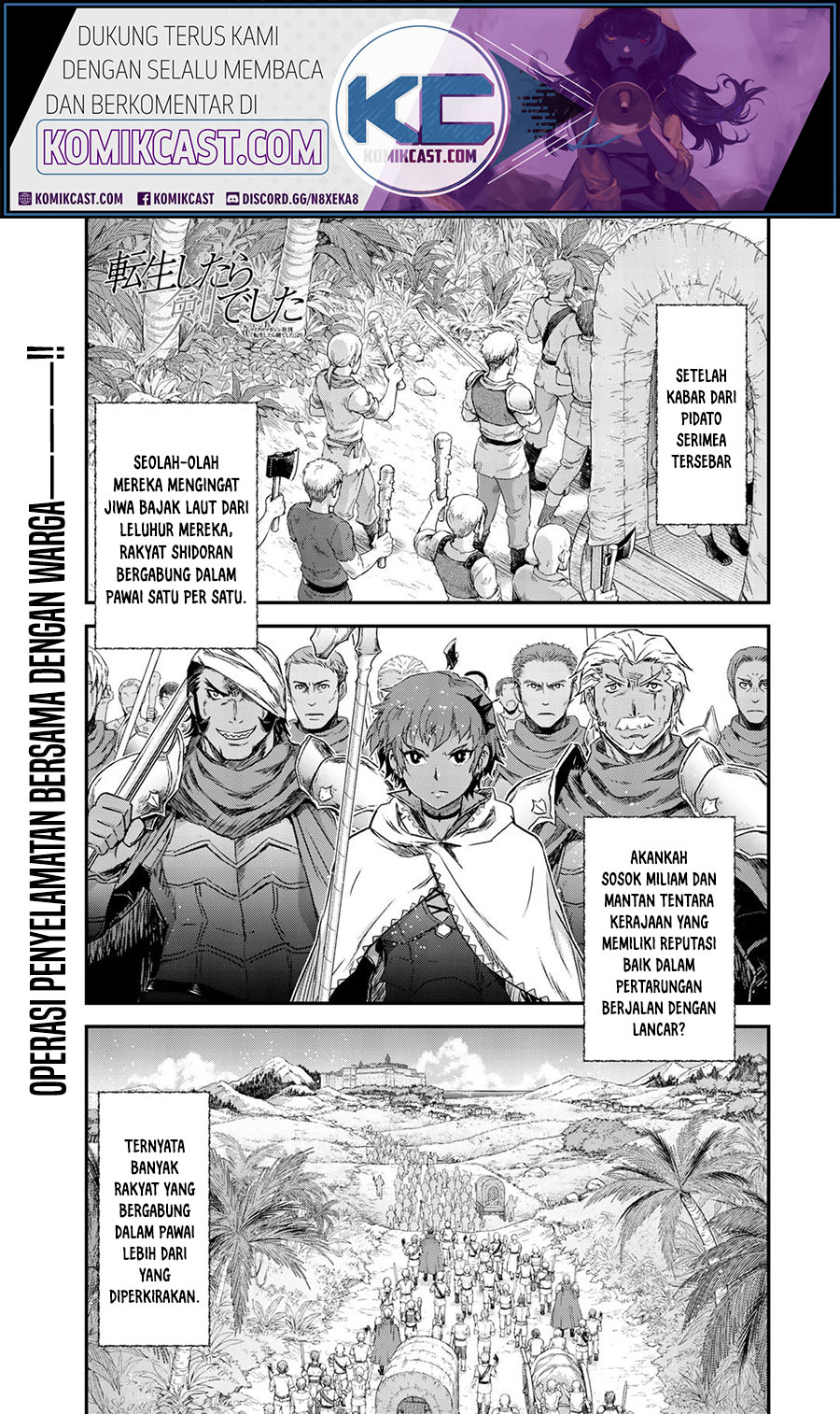 Baca Tensei shitara Ken deshita Chapter 53 Gambar 2
