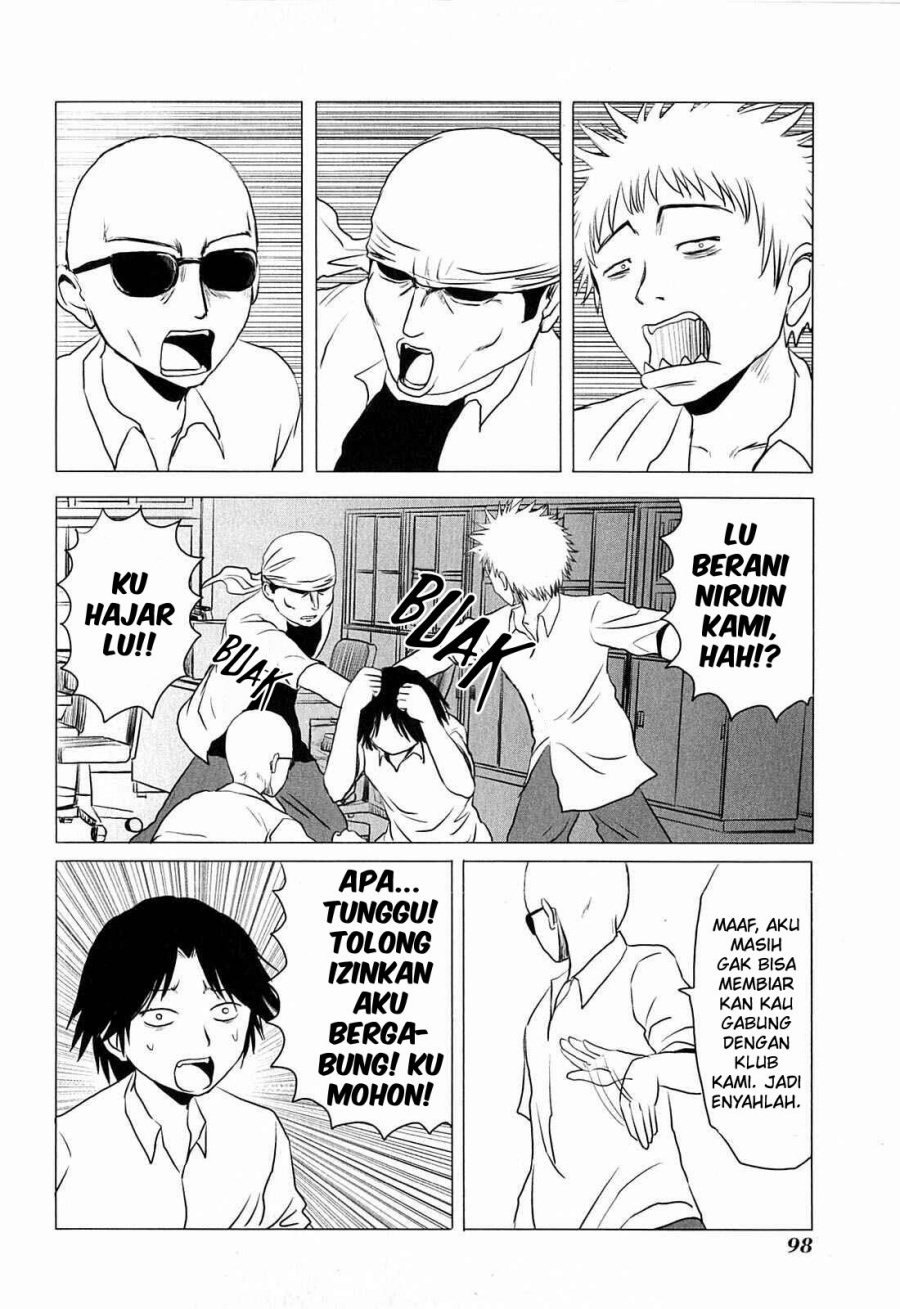 Danshi Koukousei no Nichijou Chapter 79 7