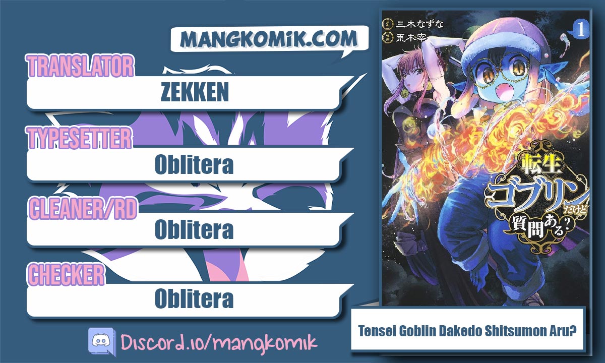 Baca Komik Tensei Goblin da kedo Shitsumon aru? Chapter 37 Gambar 1