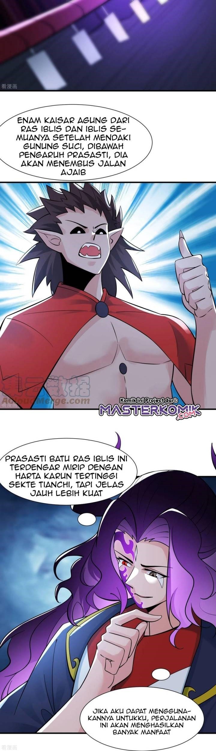 Apprentices Are All Female Devil Chapter 73 Gambar 17