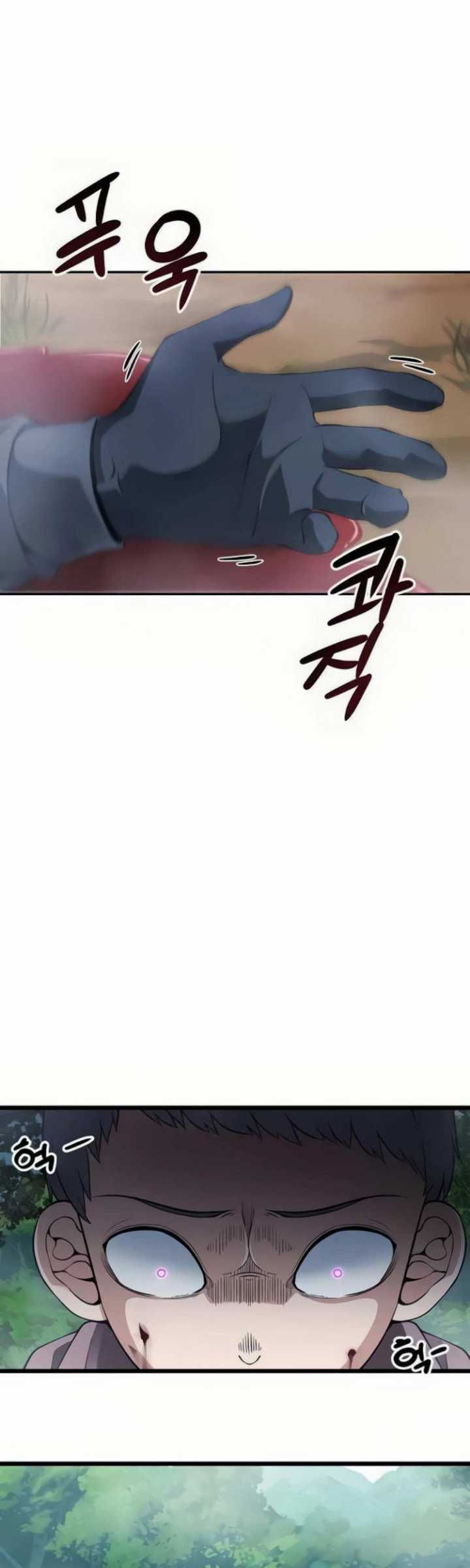 The Teacher of Perishable Villains Chapter 12.2 Gambar 20