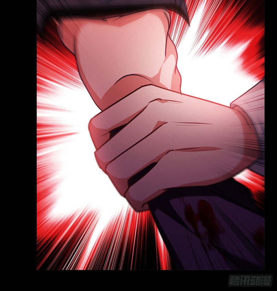 Became King After Being Bitten Chapter 16 Gambar 67