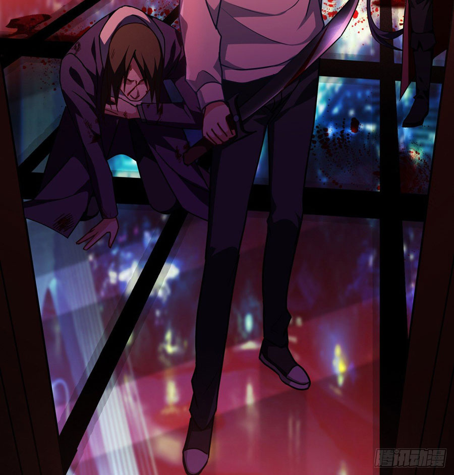 Became King After Being Bitten Chapter 16 Gambar 81