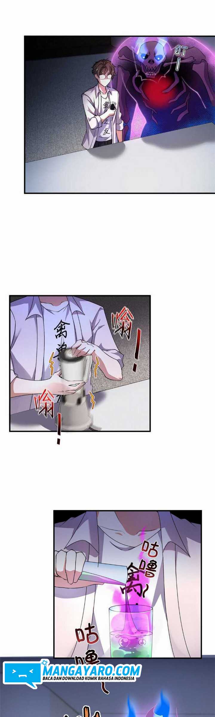 Monster Pet Evolution Chapter 25 Gambar 11
