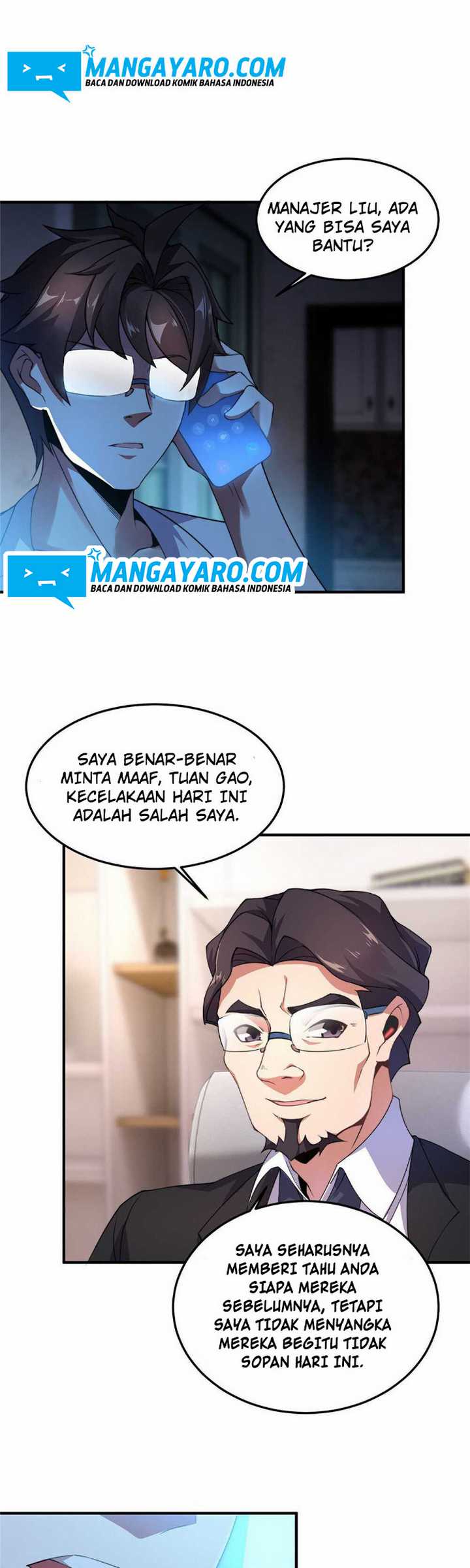 Monster Pet Evolution Chapter 25 Gambar 6