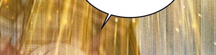 My Lady Is Actually the Empress? Chapter 56 Gambar 16