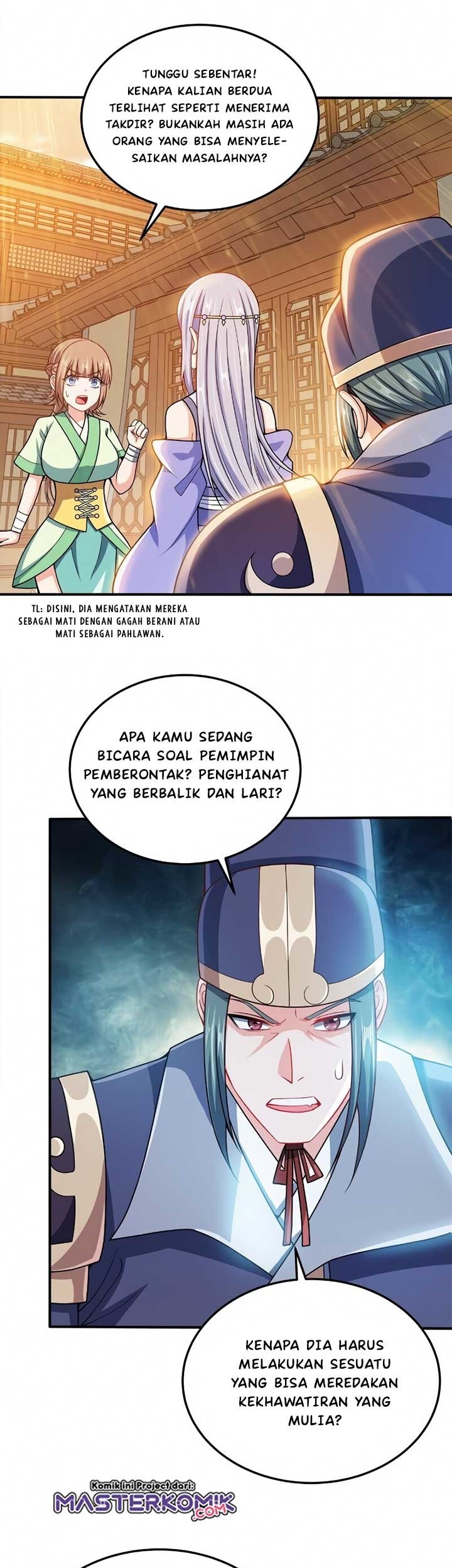 My Lady Is Actually the Empress? Chapter 56 Gambar 26