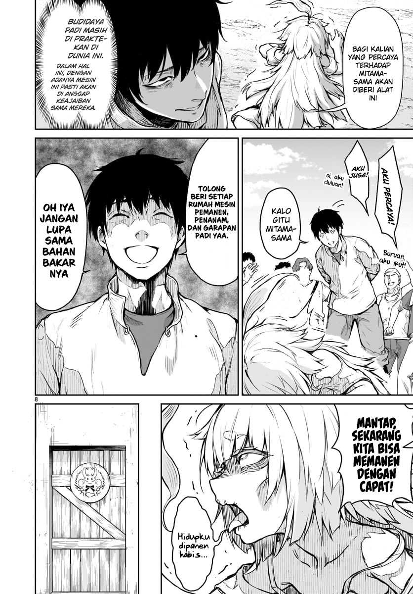 Kaminaki Sekai no Kamisama Katsudou Chapter 06 Gambar 10