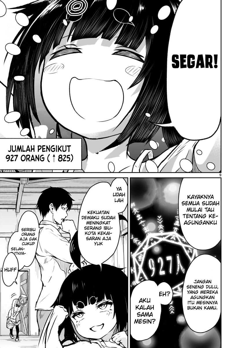 Kaminaki Sekai no Kamisama Katsudou Chapter 06 Gambar 11