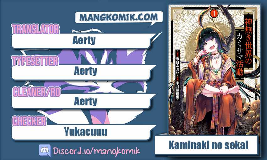 Baca  Kaminaki Sekai no Kamisama Katsudou Chapter 06 Gambar 2