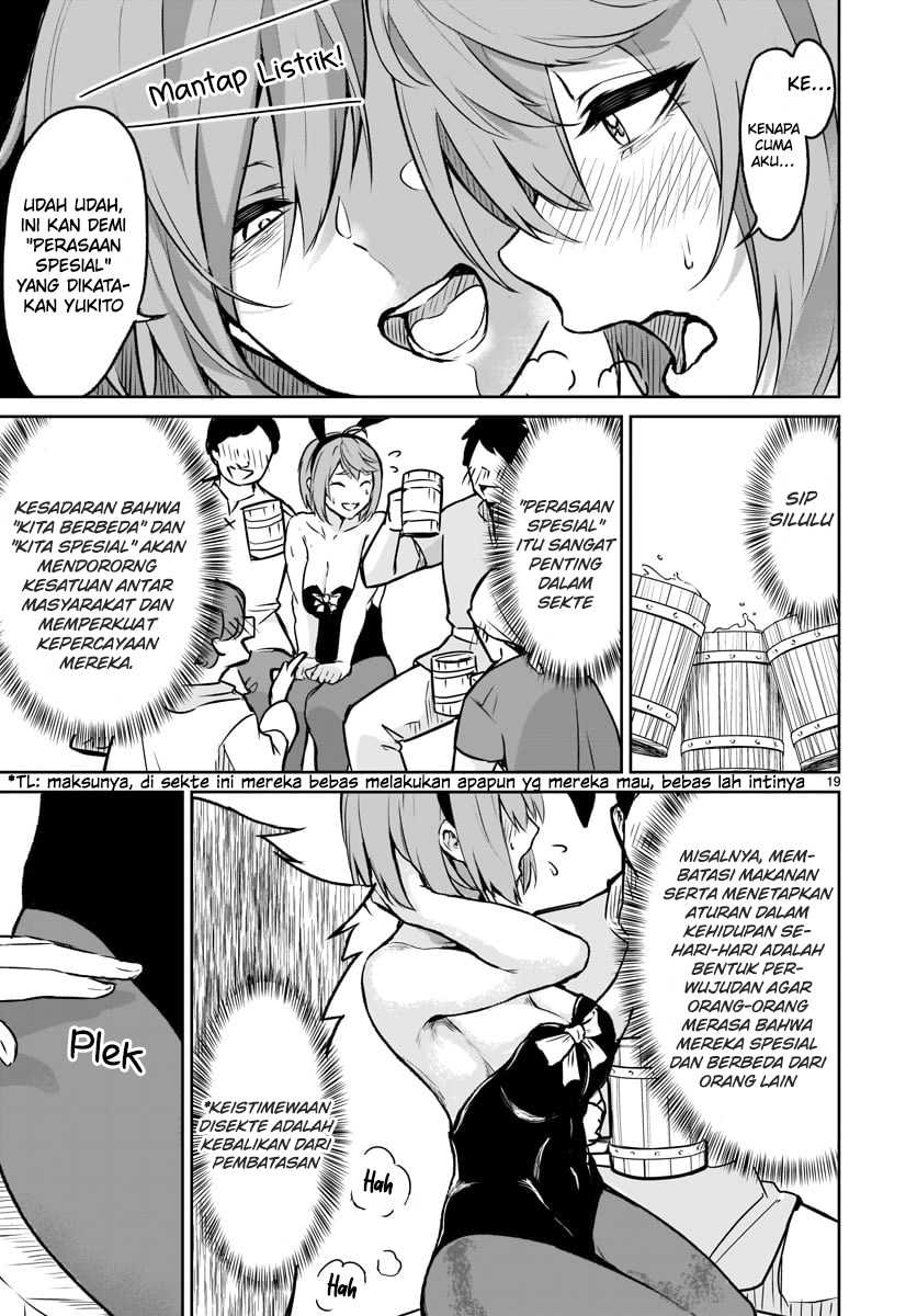 Kaminaki Sekai no Kamisama Katsudou Chapter 06 Gambar 21