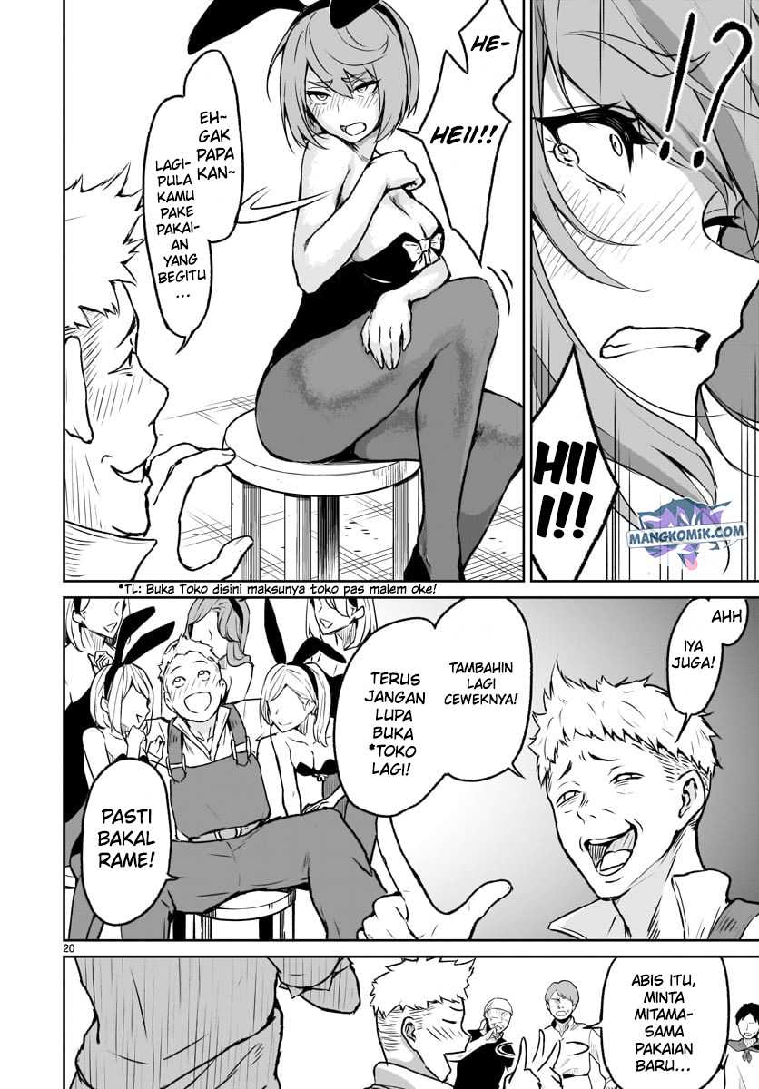 Kaminaki Sekai no Kamisama Katsudou Chapter 06 Gambar 22