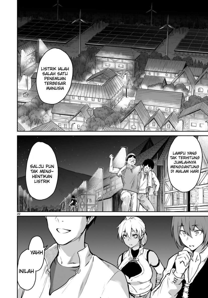 Kaminaki Sekai no Kamisama Katsudou Chapter 06 Gambar 24