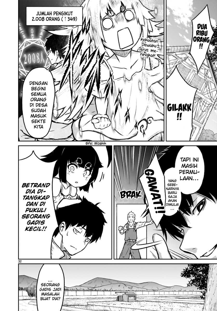 Kaminaki Sekai no Kamisama Katsudou Chapter 06 Gambar 34