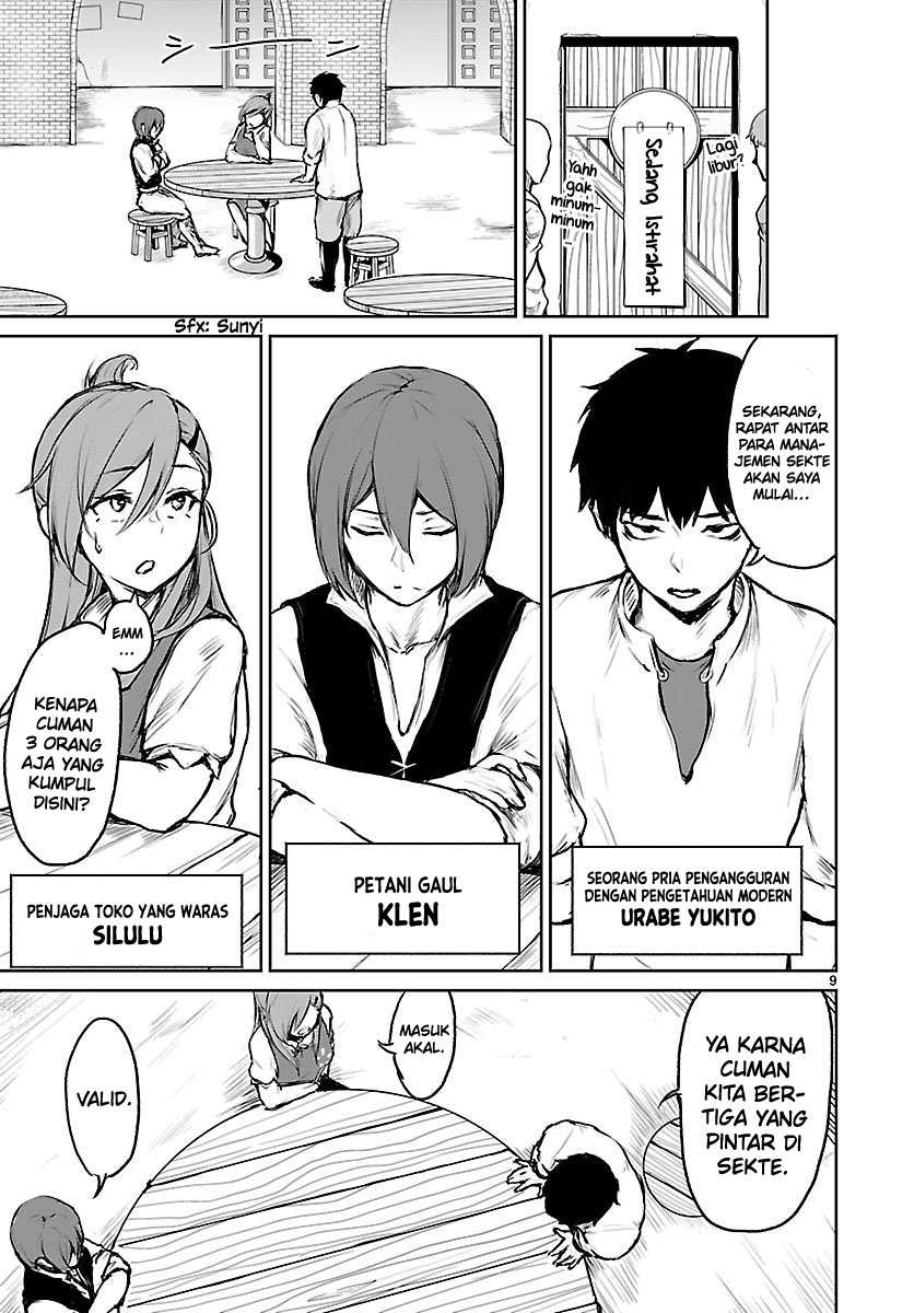 Kaminaki Sekai no Kamisama Katsudou Chapter 05 Gambar 11