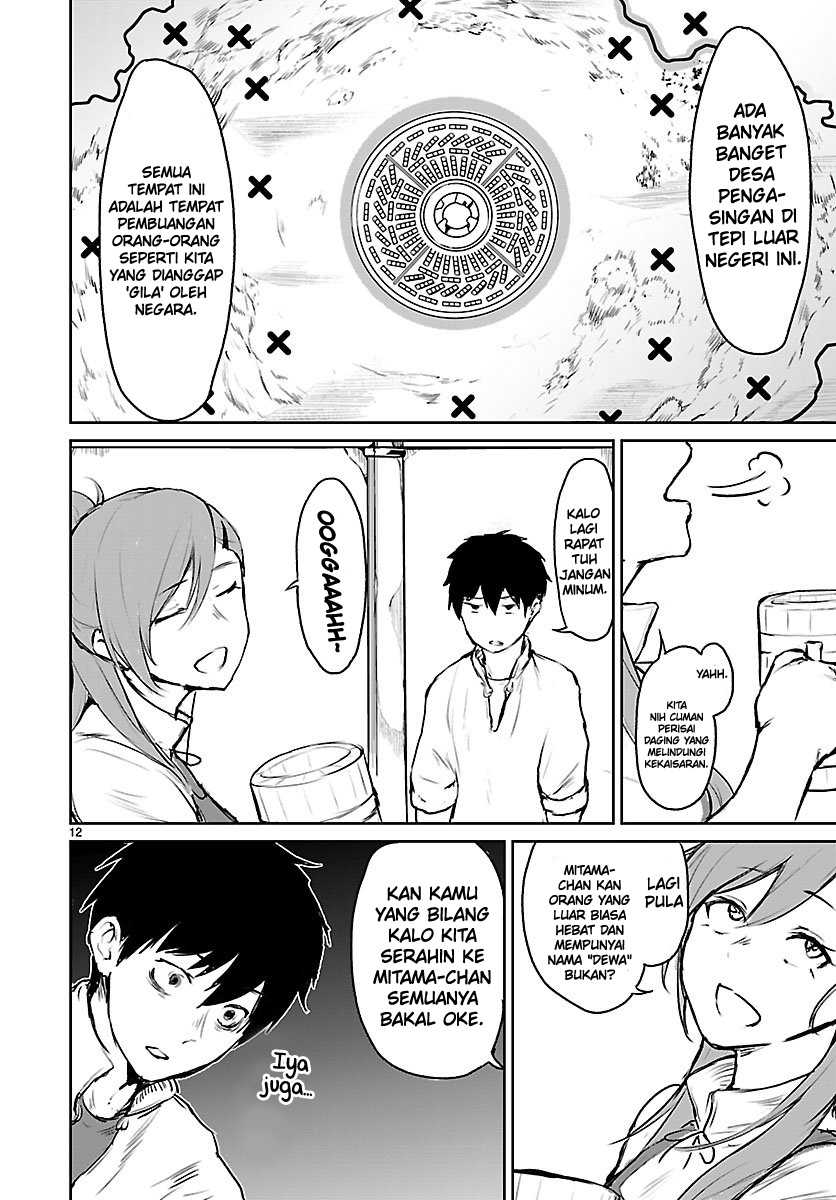Kaminaki Sekai no Kamisama Katsudou Chapter 05 Gambar 14