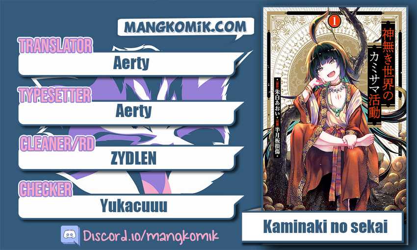 Baca Kaminaki Sekai no Kamisama Katsudou Chapter 05 Gambar 2