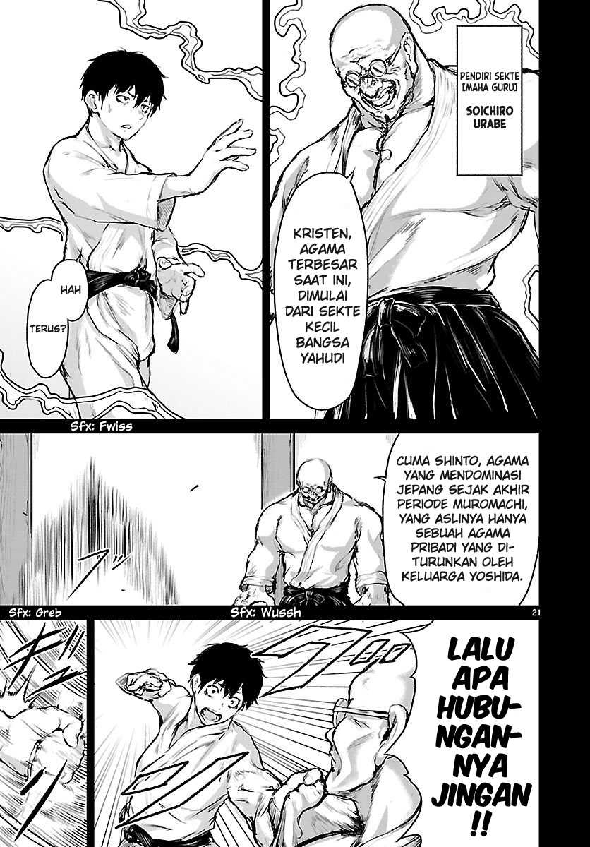 Kaminaki Sekai no Kamisama Katsudou Chapter 05 Gambar 23