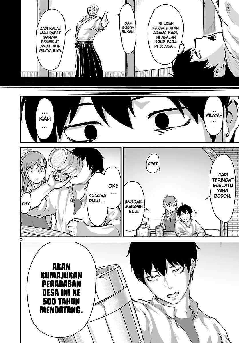 Kaminaki Sekai no Kamisama Katsudou Chapter 05 Gambar 26