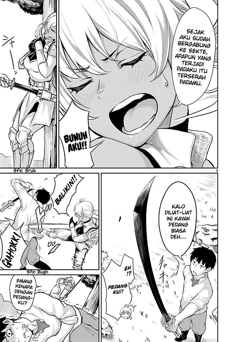 Kaminaki Sekai no Kamisama Katsudou Chapter 05 Gambar 5